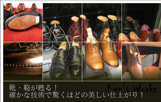 �C�E�����h��I�m���ȋZ�p�ŋ����قǂ̔������d�オ��