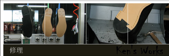 �C �C�� �I�[���\�[��