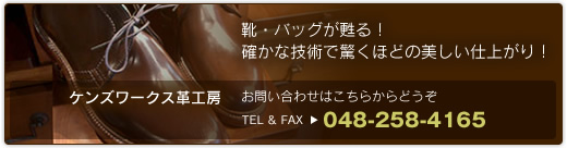 �P���Y���[�N�X�v�H�[