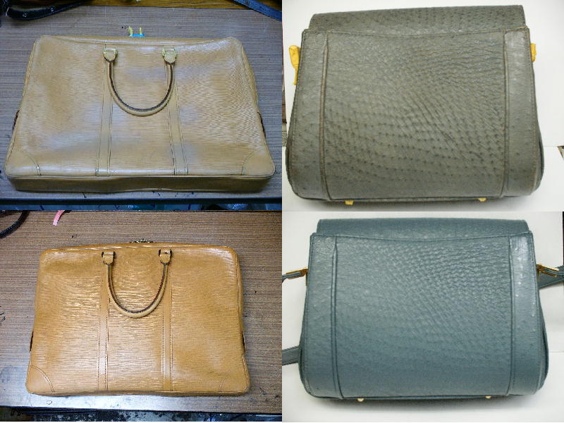 �o�b�O�N���[�j���O