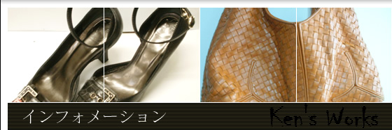 �I�[���\�[������