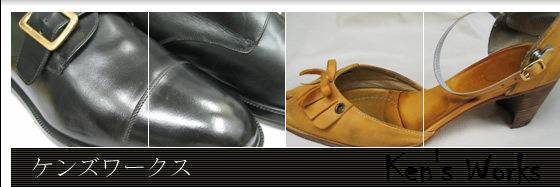 �ԑ���p�����p�b�N�̂��ē�